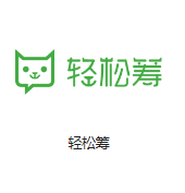 阿克陶机房客户医疗行业